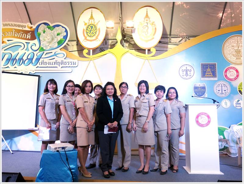 ﻿กรมบังคับคดีดำเนินการขายอสังหาริมทรัพย์ ณ ตลาดคลองผดุงกรุงเกษม 